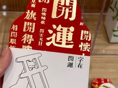 -覔书店(壹方城店)