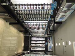 iphone_upload_pic-宝岛眼镜(福中店)