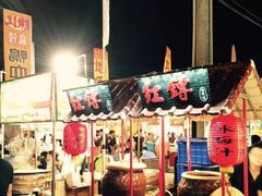 -六合夜市