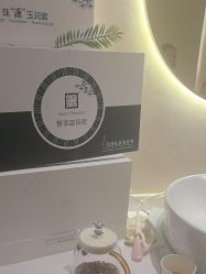 -佳妍惠美科技美肤美体中心