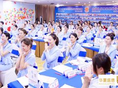 -华夏盛德·礼商书院