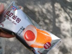 -爱康国宾体检中心(总部基地分院)