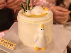 -杜哈夫DOUX RÊVE·生日蛋糕(日月光店)