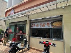 -玉华饮食店(茅台路店)