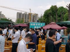 -成都市第一人民医院(南区)