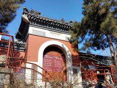 汇通祠-郭守敬纪念馆