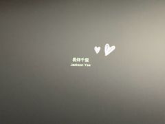 -英皇电影城(英皇集团中心IMAX店)
