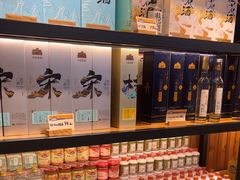 -金顺昌桂林桂花伴手礼(东西巷6店)