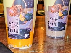 -炖物24章·顺时轻养茶(杭州大厦店)