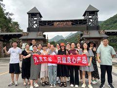 -大连天门山国家森林公园