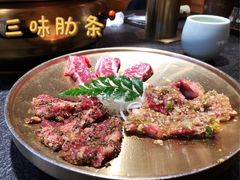 -味家烤肉烤鳗鱼牛排(西塔旗舰店)