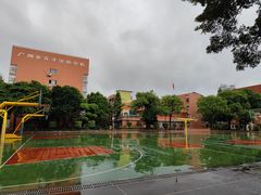 -广州市越秀区育才实验学校