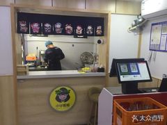 -小谷姐姐麻辣拌·麻辣烫(潞河店)