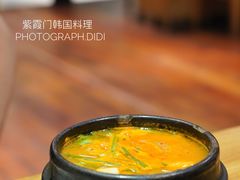 -紫霞门韩国料理烤肉(深南东路店)