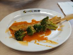 -I-YOU面缘·仁和新城店