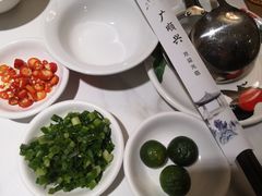 -廣順興(兴华路店)