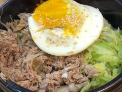 美味金枪鱼石锅拌饭-朴鲸家正宗韩国料理(福田店)