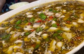 Black Tofu Spicy Fish