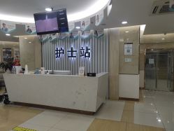 点击看大图 -新生植发·植养护一体