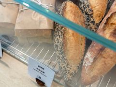 -VERIE BAKEHOUSE