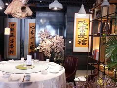 -致明德素食餐厅(土屋路店)