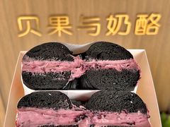 -B.O.M波姆烘焙(凤凰街店)