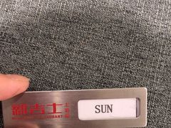 -新吉士·上海菜(浦东LCM置汇旭辉店)