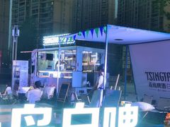 -Tims天好咖啡(北大街万象城店)