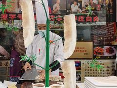 -映秋饭店(李庄总店)
