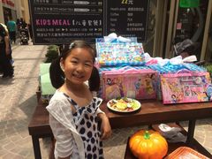 -So Lounge索兰至餐厅(蓝色港湾店)