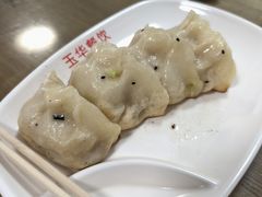-玉华饮食店(茅台路店)