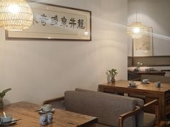 -无名小酒馆·湖北私房菜(昙华林店)