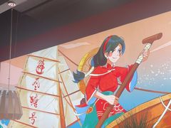 -避风塘(宝山万达店)