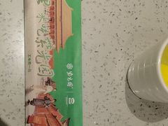 -紫光园·烤鸭·北京菜(团结湖店)