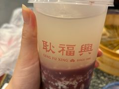 -耿福兴(凤凰美食街店)