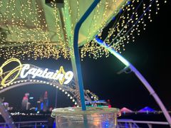 -船长9号·精致湖北菜(江滩店)