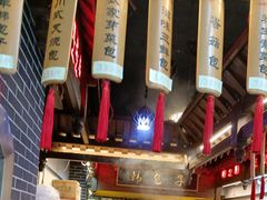 -韩包子(青石桥店)