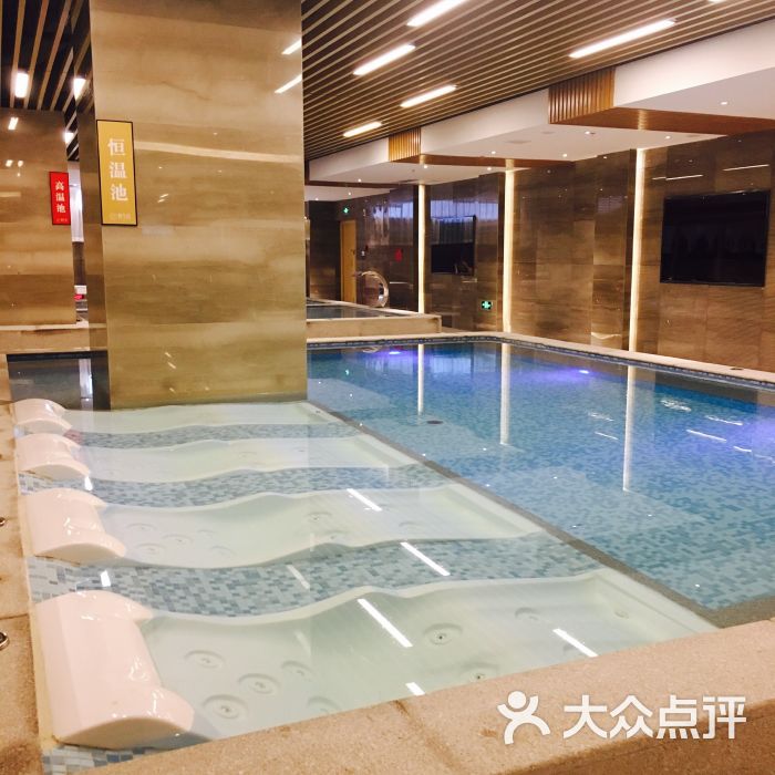 慢生活温泉spa馆图片 - 第9张