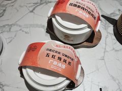 -广府汤语·靓汤·早茶·小粤菜(仁恒梦店)