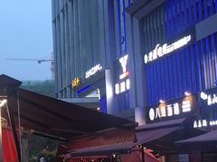 -成杰格斗·拳击·柔术·防身术(建设路店)