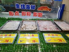 -东江海鲜酒家(艺都分店)