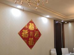 包厢-泰福成大酒店(泰来道店)