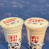 Wooooow～终于喝到了山塘街的排队王！！