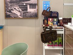 -奈雪的茶(花城汇中区PRO店)
