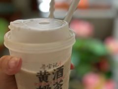 黄酒奶茶-寻宝记绍兴菜(鲁迅路店)