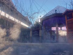 -汉拿山温泉度假酒店