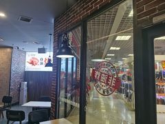 -百富烤霸(文艺路店)