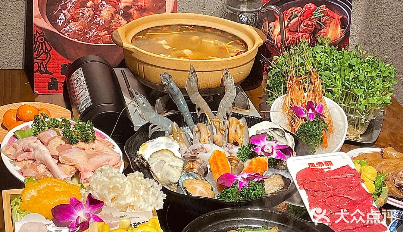 ❣️想吃正宗啫啫煲⁉️ | 凤添囍不会让你失望