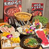 ❣️想吃正宗啫啫煲⁉️ | 凤添囍不会让你失望