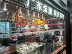 -古南都·老广东酒楼(龙江店)